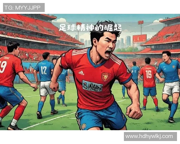 足球明星的成长故事：从不会系鞋带到球场传奇的蜕变之路